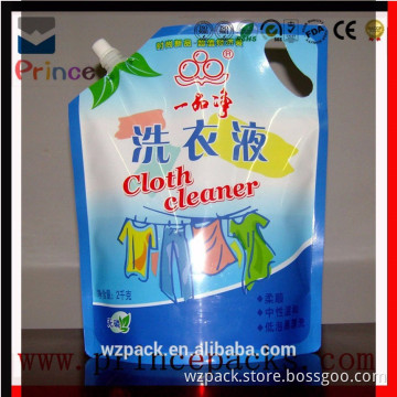 Professional customized plastic washing powder packaging bag